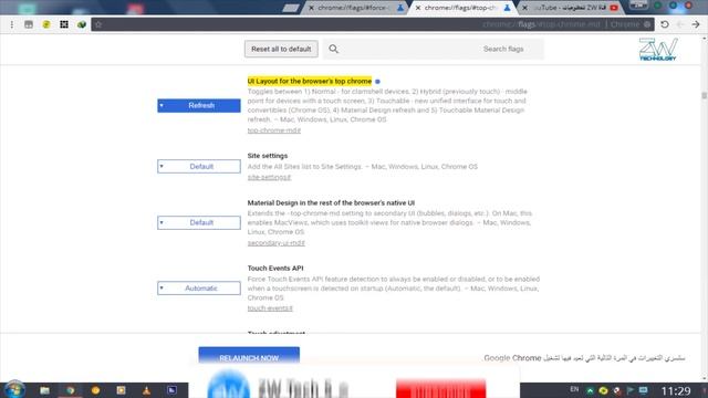 تغيير شكل المتصفح القديم كروم 😉 | change chrome disaine смотреть онлайн