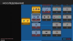 ЖЕСТКАЯ ПОСАДКА! - ПРОХОЖДЕНИЕ NOVA LANDS