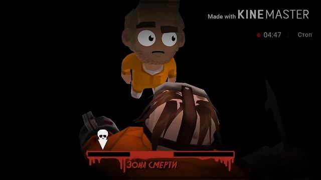 Финал ТМК! Маняк в тюрме! смотреть онлайн