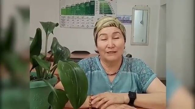 ЭКЗЕМА ПСОРИАЗ ОСИЩЕНИЕ ОТЗЫВ ИПАР +996709928473 РОЗОВОЕМАСЛО КУНЧЕЧАК КАЛЬЦИЙ ЦИНК ВИТАМИН ДОСТАВК