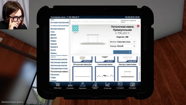 ПОЛНОСТЬЮ ДЕРЕВЯННЫЙ ДОМ | House Flipper #15 смотреть онлайн