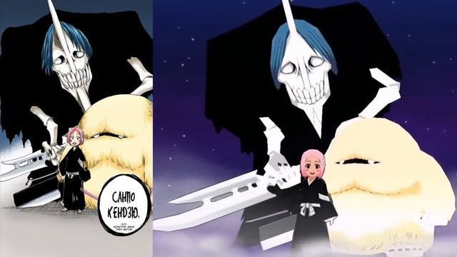 Yachiru Kusajishi Sanpo Kenjū | Bleach brave souls Vs Manga смотреть онлайн