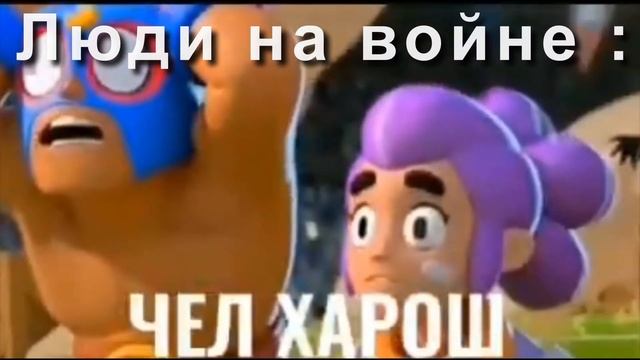 Когда мама попросила поставить игру на паузу смотреть онлайн