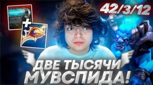 ДНЕВНИК РОСТИКА - РОСТИК ВАНШОТИТ ВСЕ (ссылка на оригинальный контент находится в описании)