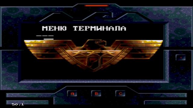 Judge Dredd: Судья Дредд (Sega\Genesis\Mega Drive)-Погоня за воздушными сёрферами #9.