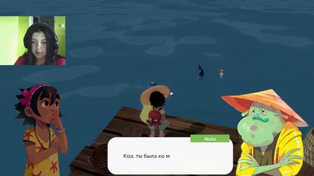 ДВЕРЬ ОТКРЫТА ► Summer in Mara #24 смотреть онлайн