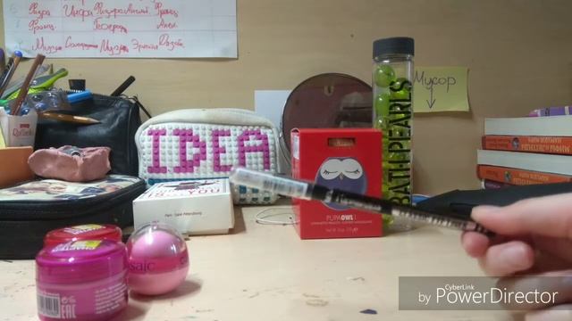 Распаковка Косметики смотреть онлайн