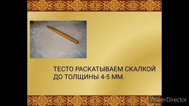 1 ноября 2020 г. смотреть онлайн