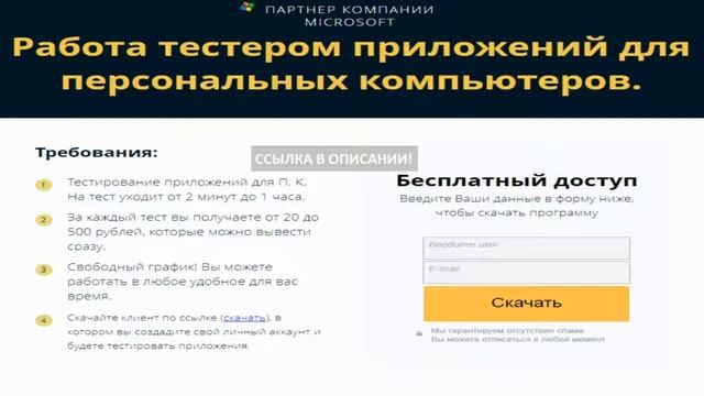 деревянный дом работе смотреть онлайн