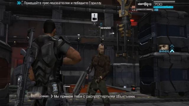 Binary Domain (PC)-Отряд сопротивления #7.