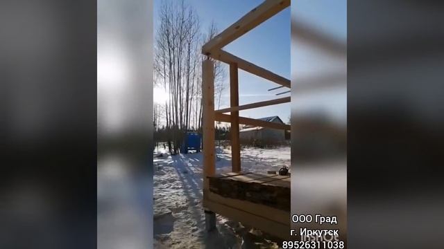 🏘️СТРОИМ ДОМ смотреть онлайн