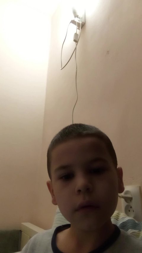 играю в с2