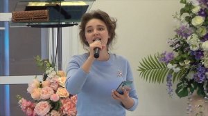 Екатерина Гладких, Единственный, Особенный, Любимый, 26 октября 2024 г