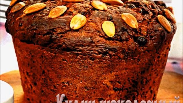 Luciano Bianco. "Русская Кухня" смотреть онлайн