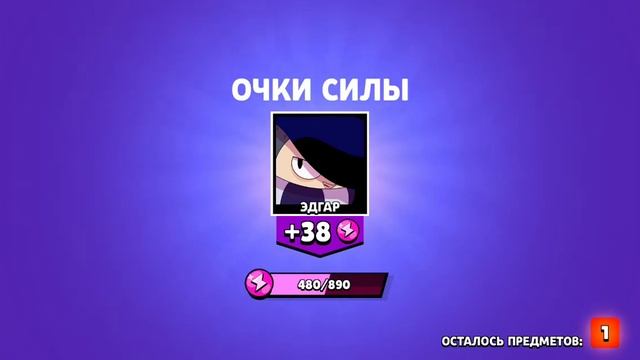 вбил значок бэль смотреть онлайн