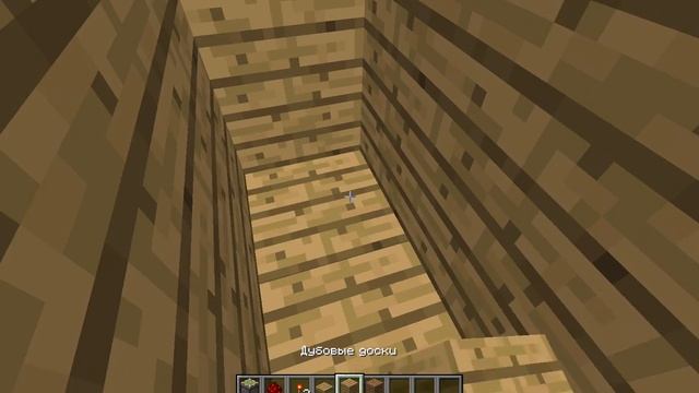 Урок по механизмам в MineCraft`e   Скрытая дверь в стене! смотреть онлайн