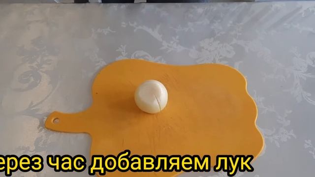 мясо тает во рту. 300 летний рецепт. По секрету. смотреть онлайн