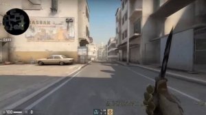 CSGO - ★ Ursus Knife | Scorched (Field - Tested)