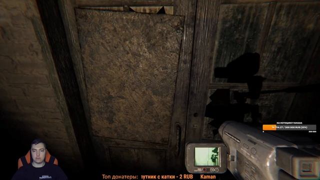 PHASMOPHOBIA. Смотрим большое обновление [ 17 ] // Jack Mortor [ STREAM ] смотреть онлайн