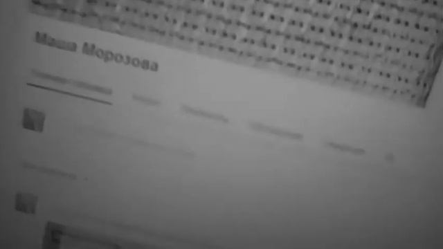 Мороз =D смотреть онлайн