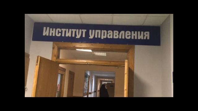 БЕЛГОРОДСКИЙ ГОСУДАРСТВЕННЫЙ УНИВЕРСИТЕТ смотреть онлайн