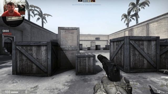 1 на 1 играем с другом потому что жена отпустила #csgo смотреть онлайн