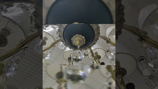 Классическая люстра