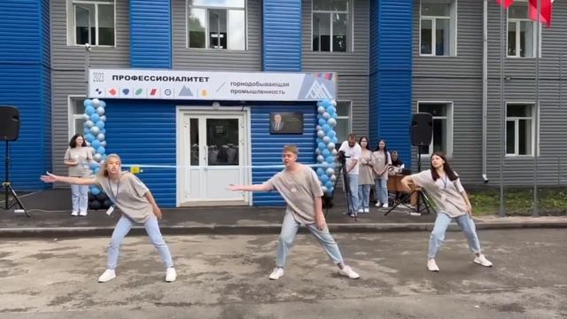 Открытие центра "Профессионалитет" смотреть онлайн