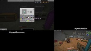 Minecraft 1.5.2 Technic Hell [Season 2][Split Screen] (Серия 17) "Всё в топочку"