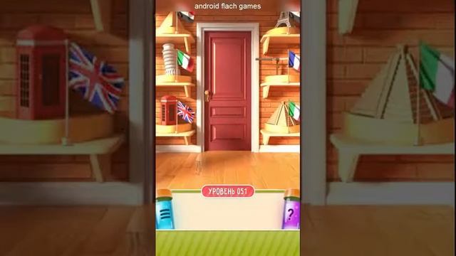 100 Doors Puzzle Box прохождение level-51 смотреть онлайн