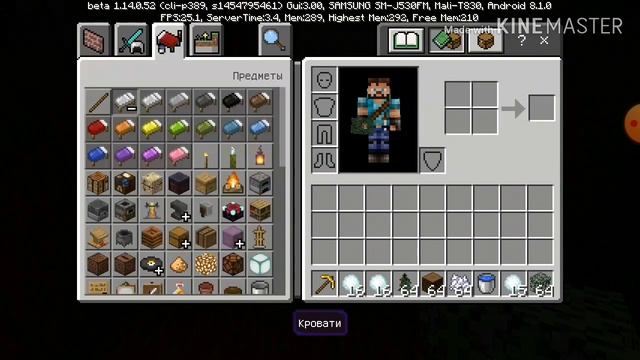 Как сделать дом из дерева (зимние постройки) смотреть онлайн