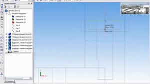 Создание детали в КОМПАС-3D LT (Вариант 8)