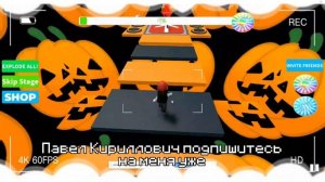 обо мне🦐