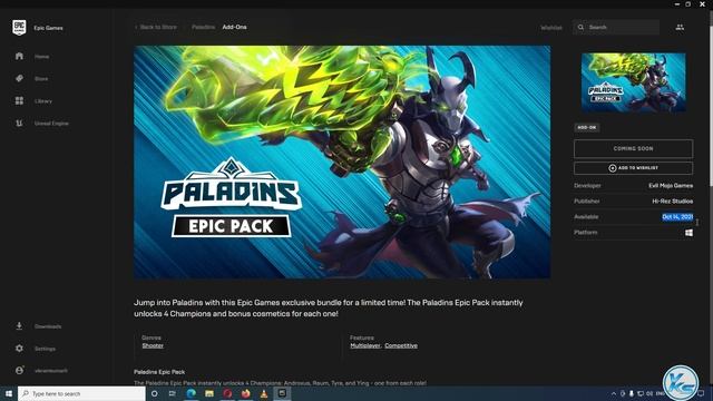 🔥 NEXT EPIC FREE GAME Paladins Epic Pack | NEXT EPIC FREE GAME is Paladins Epic Pack (2021) смотреть онлайн
