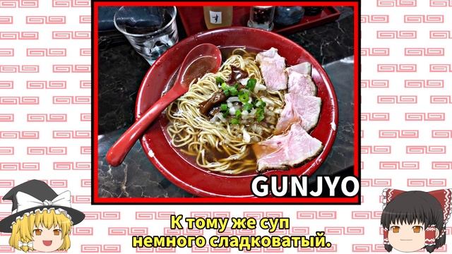 Японская лапша ～Осака, часть①～(Русский) смотреть онлайн