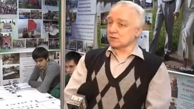 Репортаж Евгения Роя из Экспоцентра торгово промышленной палаты, где сегодня состоялось открытие вы смотреть онлайн