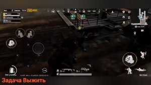 ОТКРЫТИЕ ЧЕРНОЙ ДВЕРИ В НОВОМ METRO ROYALE / PUBG MOBILE / МЕТРО РОЯЛЬ