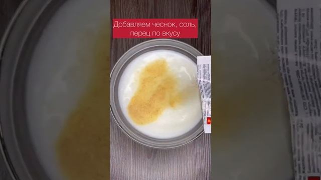 Эти ленивые перекусы может приготовить даже самая ленивая хозяйка. Готовлю за пол часа смотреть онлайн