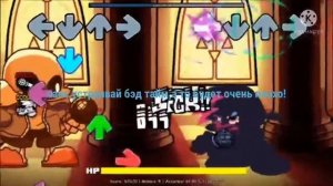 Friday Night Funkin Corruption Mod Corruption Boyfriend Vs Sans Day 2 на русском (фан перевод)