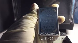 Zippo 28458 serenity prayer