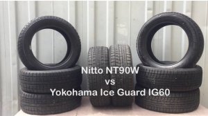 NITTO NT90W vs Yokohama Ice Guard IG 60