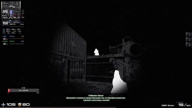 Contracts Wars стоит ли играть ? смотреть онлайн