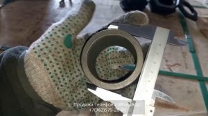 Втулка петли дышла СЗАП 8355 2707044