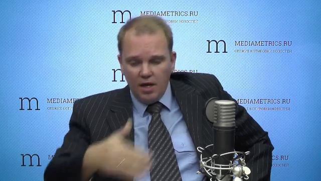 экономическая программа для России