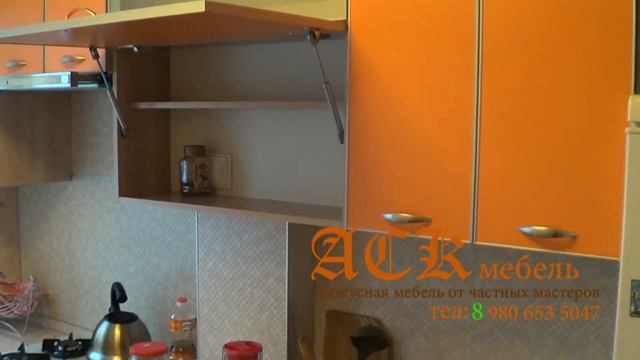 Кухня .mp4 смотреть онлайн