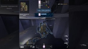 fatal vs fatal cracl   f.t.Fatality crack by cnt1laa