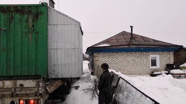 Тянем контейнер