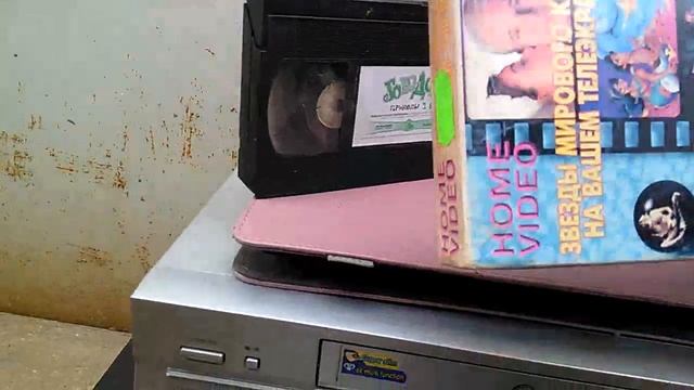 Про диск телефона смотреть онлайн