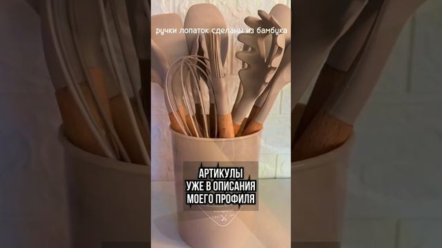 Это необходимо на каждой кухне смотреть онлайн