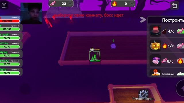 играем в роблокс защита двери от монстра смотреть онлайн